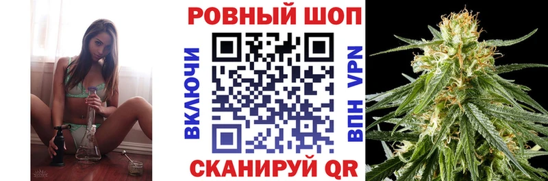 Меф Красновишерск
