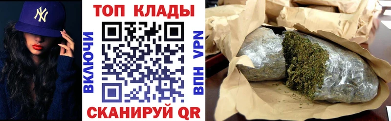 Купить Гашиш  Конопля  A PVP  Мефедрон  Красновишерск
