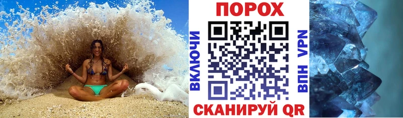Купить где  Красновишерск  АМФЕТАМИН VHQ 