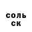 МЕТАДОН кристалл Maxym Khorovets