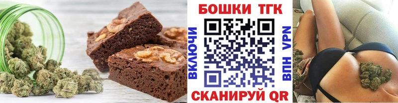 Купить Красновишерск Cannafood конопля