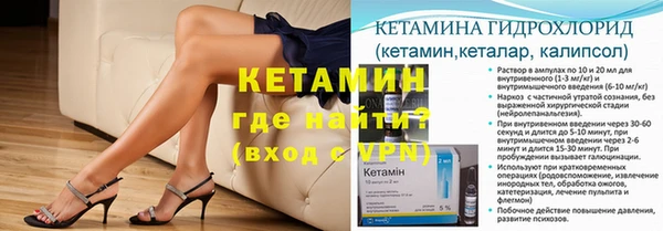 а пвп мука Каменка