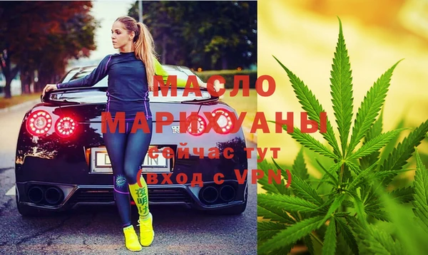скорость mdpv Каменногорск