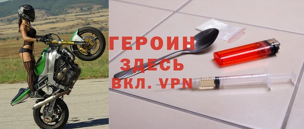 скорость mdpv Каменногорск