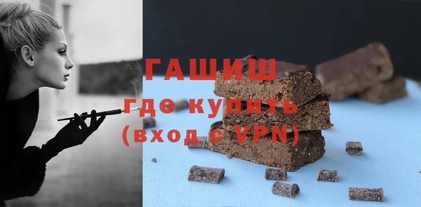 скорость mdpv Каменногорск