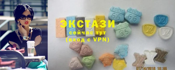 а пвп мука Каменка