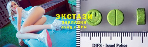 а пвп мука Каменка