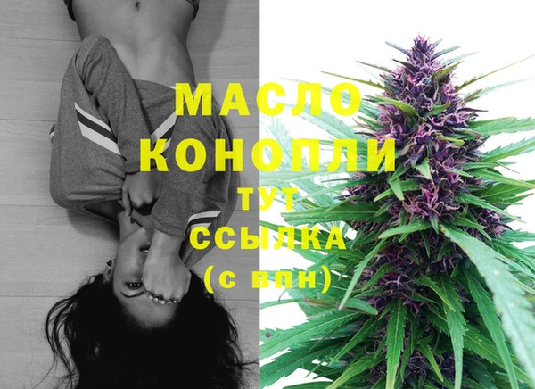 а пвп мука Каменка
