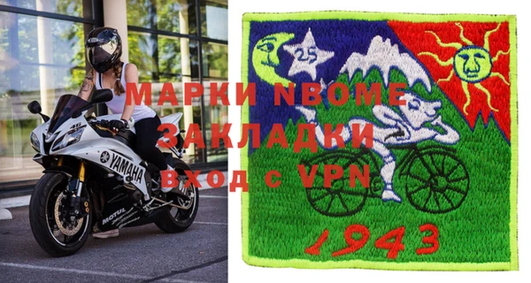 скорость mdpv Каменногорск