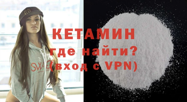 а пвп мука Каменка