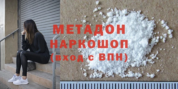 а пвп мука Каменка