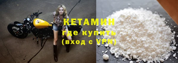 а пвп мука Каменка