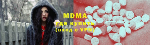 а пвп мука Каменка