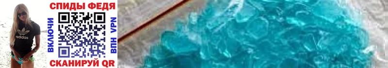 Купить закладки  Красновишерск  МЕТАМФЕТАМИН Methamphetamine 